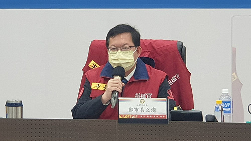 西堤群聚恐再擴大 鄭文燦今早透露：有增加確診個案下午說明