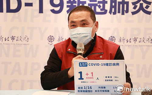 防疫情擴散禁內用? 侯友宜：目前沒有計劃