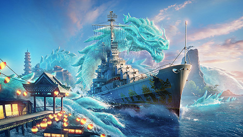 更新迎農曆新年！《戰艦世界》全新六艘泛亞巡洋艦搶先體驗