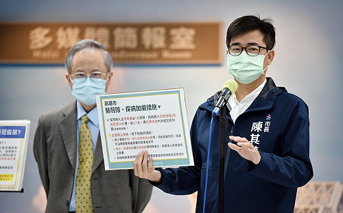 陳其邁宣布醫院陪、探病加嚴措施  依3指標決定是否禁止餐廳內用