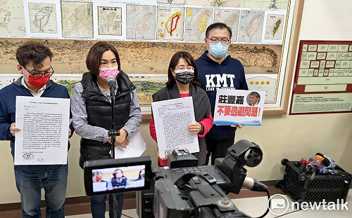 被華視總經理威脅撤案  藍黨團籲莊豐嘉「知所進退」