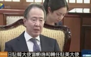透露拜登訪日時將啟動「印太經濟框架」日大使：日美將發揮領導作用