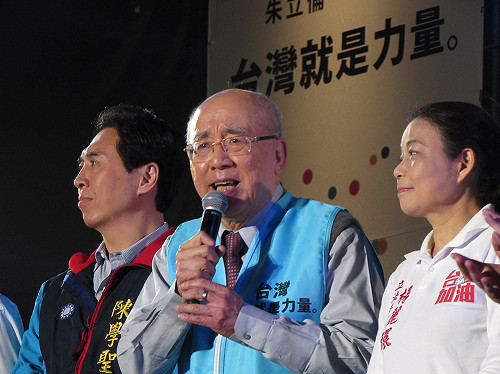 痛批林昶佐 吳伯雄：爬牆的走進立院變逆流