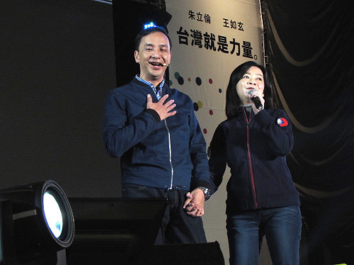 桃園萬人晚會放閃 朱夫婦11日分進守新北