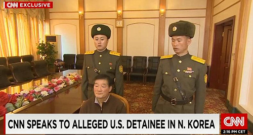 韓裔美國人聲稱遭朝鮮逮捕 遭美方質疑身份