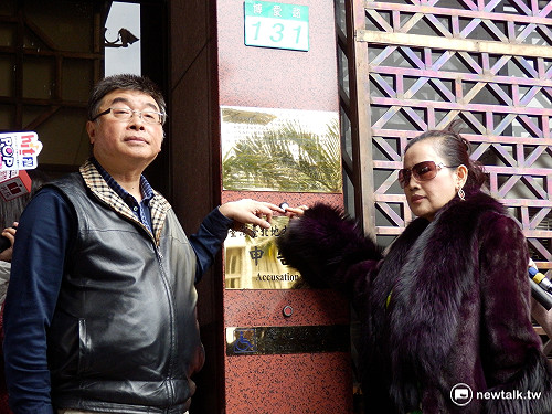 出面控告蔡英文 林秀娟：祖靈說不能說謊