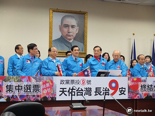 藍營催票打恐嚇牌  連戰批綠謀改變國家現狀