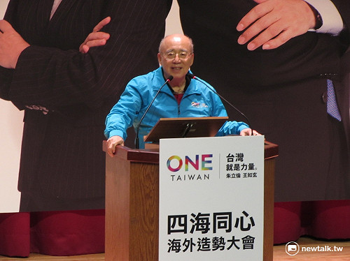 吳伯雄催票：多點像洪秀柱受盡委屈仍投藍的人