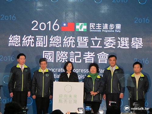 蔡英文當選感言 下午4點後才開始寫的