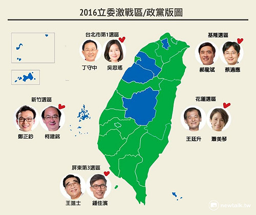 跨越大甲溪的綠地 北台灣消失的藍天