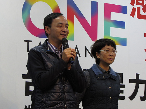 愛國同心會登門抗議 朱立倫：我一切承擔