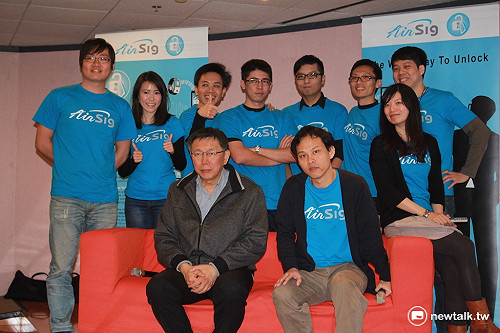 馬拋多數黨組閣 柯P批馬：不負責任