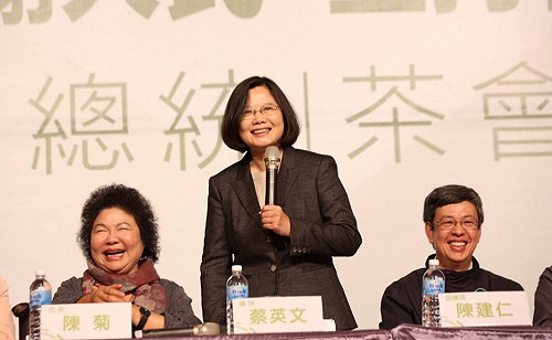 蔡英文談團隊紀律  別做不該做的事