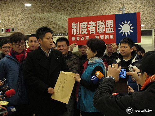 藍另組制度者聯盟 稱草協「黨中央示範改革」