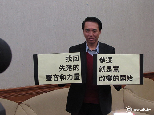 陳學聖參選黨主席：倖存中生代不能沉默