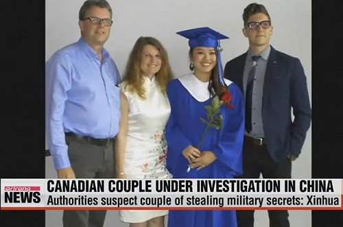 涉竊取國家秘密 加拿大公民遭中國起訴