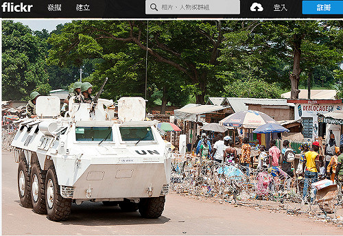UN維和部隊性侵醜聞滾雪球  5國家名稱曝光