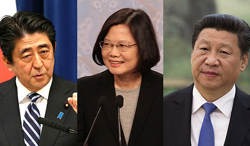 日評：從蔡英文當選  看中日台關係17年演變