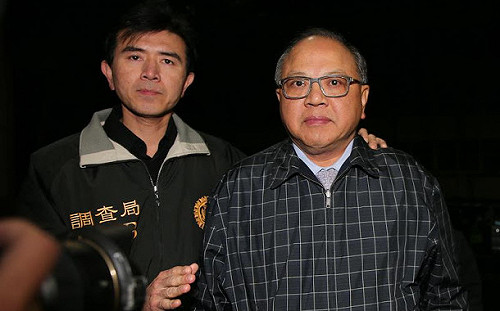 林錫山貪汙收賄判36年  今早入獄服刑