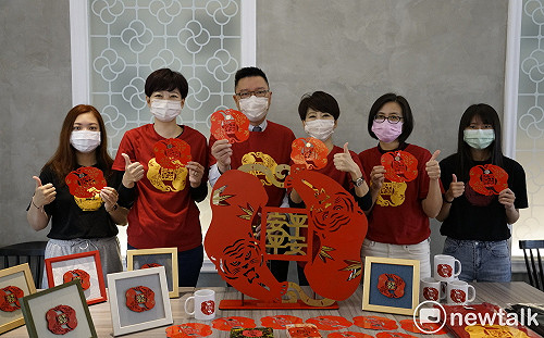 「虎」您平安  陳亭妃陳怡珍推出「虎虎生風」一元復始紅包