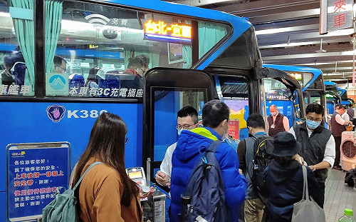 首都、台北客運東部國道客運春節連假疏運方案祭五大優惠