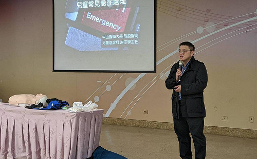 遭惡意檢舉 親綠牙醫13萬粉絲頁遭下架！醫嘆：臉書只容藍、白、紅？