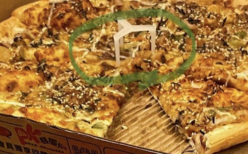 Pizza中間為何有三角架？用途曝光