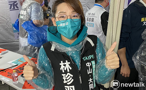 台宏邦交生變！林珍羽籲藍營別唱衰台灣 勿只會一昧批執政黨