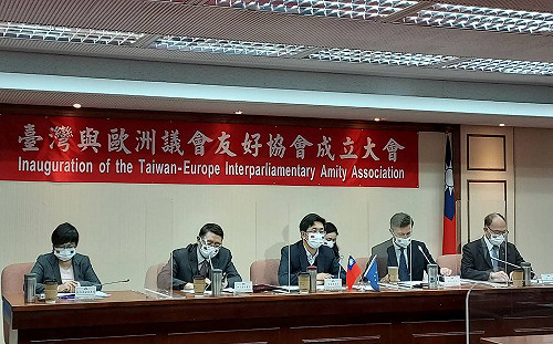 國會外交更上層樓！台灣與歐洲議會友好協會成立