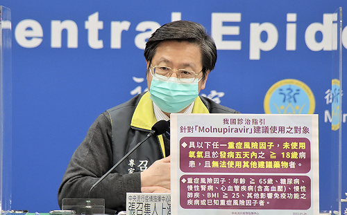 改採唾液篩Omicron較準？張上淳：跟採檢時間點有關係