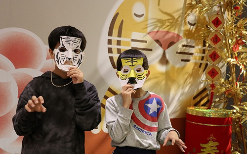 過年來新北十三行扮老虎抽福袋 精采表演免費看