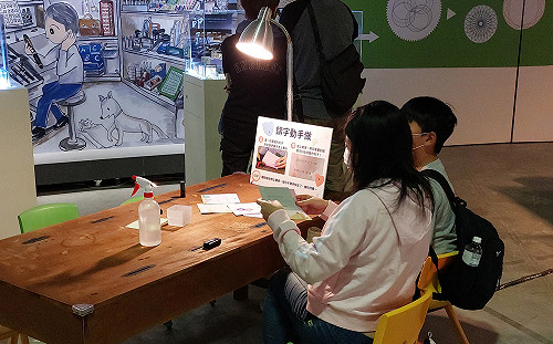 2022虎年親子必看！ 來高雄科工館文具島大冒險特展當知識王