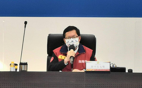 預告桃市今有新增個案 鄭文燦：下午一併說明