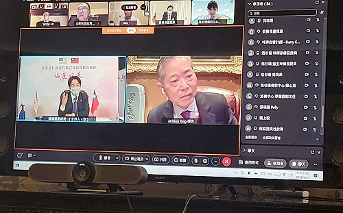 賴清德過境洛杉磯 在飯店與17位美國議員視訊