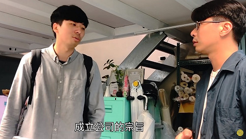 「反正我很閒」元老猛將驚爆公司利潤糾紛 鍾佳播：沒有對不起他