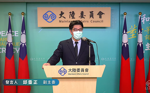 我方選手將正常出賽北京冬奧 陸委會：循往例不派官方代表出席