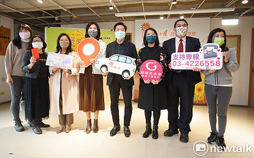 勵馨基金會募資「向日葵行動專車」 走入偏鄉關懷受創兒少