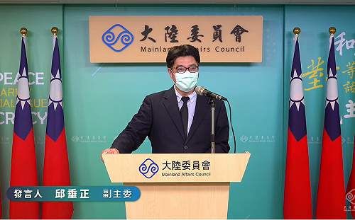 朱鳳蓮想訪台？陸委會：俟兩岸疫情趨緩後 盼她能放下不必要的政治框架來台交流