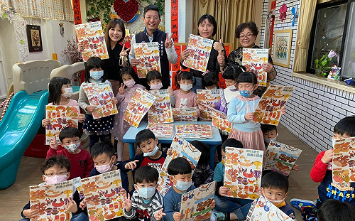 讓愛傳出去 新北議員金瑞龍提案愛心大平台捐款方式多元化