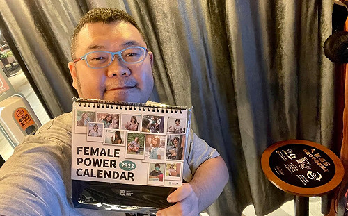 四叉貓揭民眾黨提名「酒駕仔」參選 竟不只一位