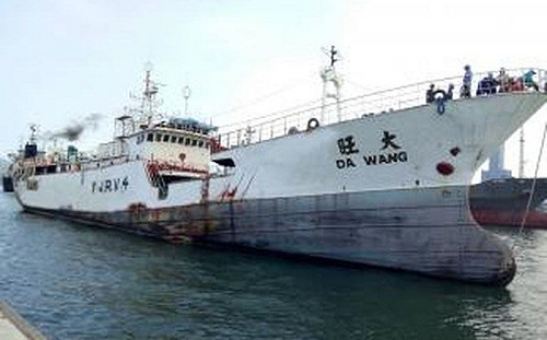 美確認台資權宜船涉強迫勞動  沒收大旺號漁獲