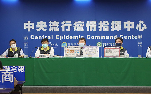 指「疫苗護照遭卡」柯文哲炮轟中央！陳時中回應了