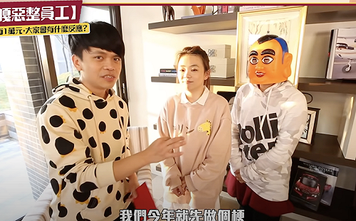 蔡阿嘎騙員工「年終只有1萬8」看反應！結局反轉 網直呼：想應徵