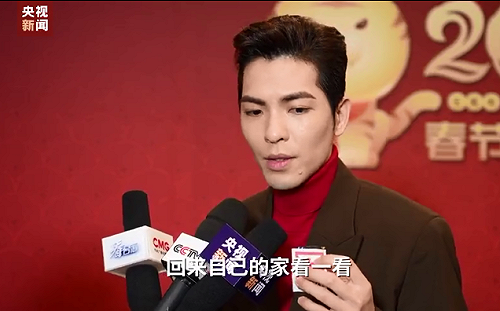 蕭敬騰定居成都 一個月內限電、缺水加封城