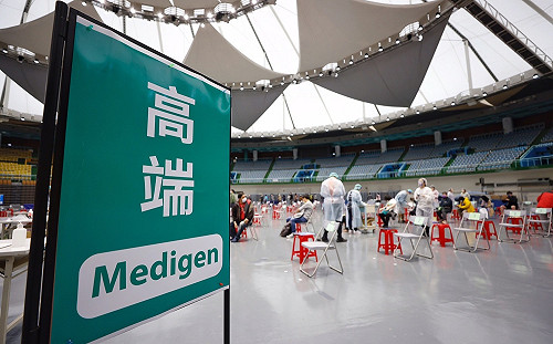 高端稱簽約時是美商 投審會：確認丘以思有中資且未申報將依法開罰