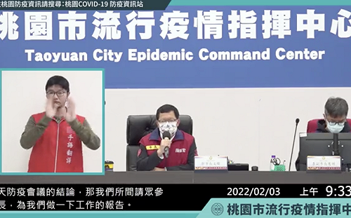 桃園新增7例確診！其中日翊物流增2例   鄭文燦籲往來業者主動採檢