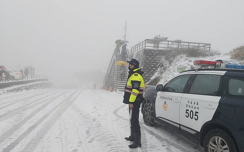 寒流來襲！合歡山有望降雪 翠峰至大禹嶺今晚預警性封路
