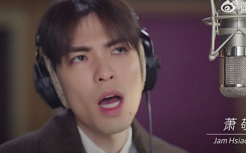 北京冬奧開幕　這些台灣藝人都獻唱