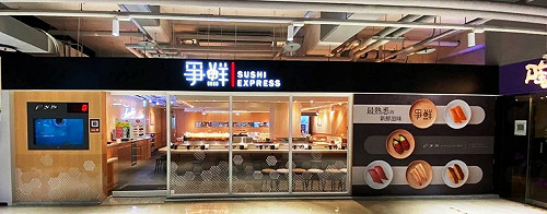 爭鮮NO.1不是壽司？老饕曝2樣超神