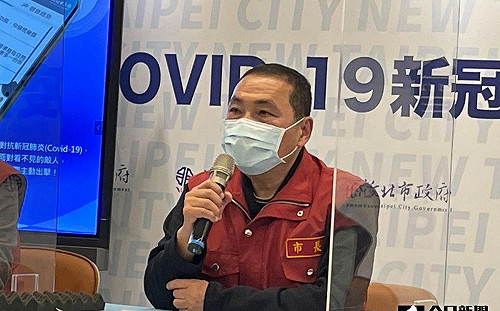 新北母子回桃園圍爐確診　採檢24人